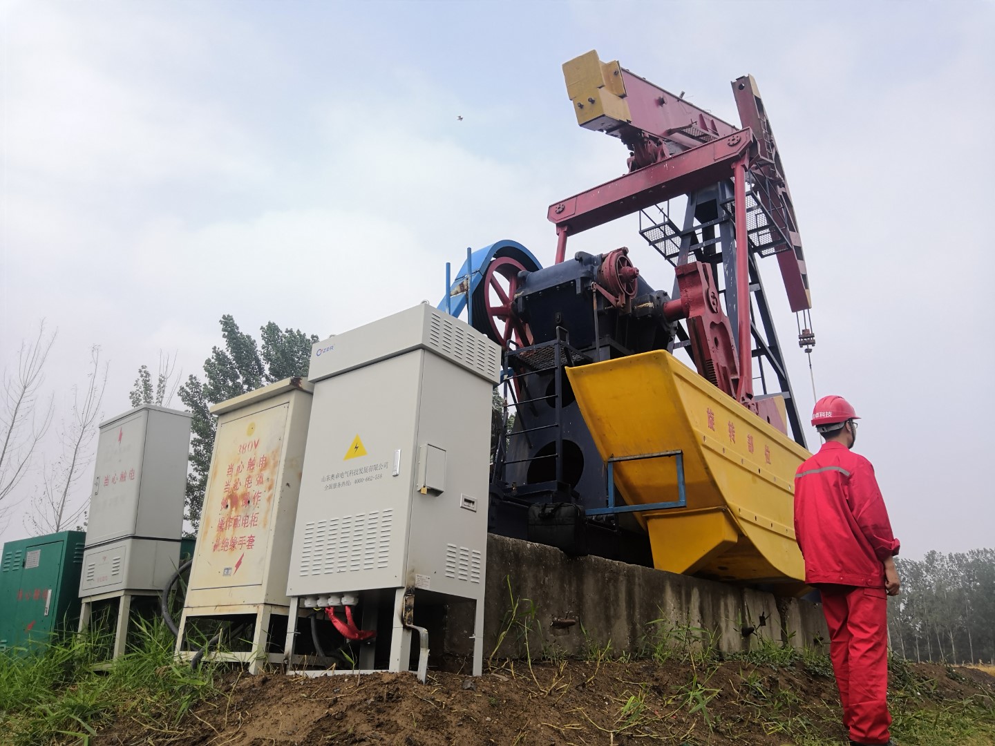 變頻器廠家 | 抽油機＋變頻器，節能環保又 ...